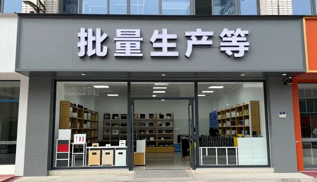 定制包装在不同环境下的性能表现分析