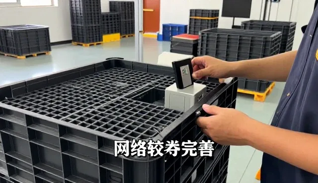 广东省傲德包装制品有限公司带来社区服务站应用中的质量检验体验